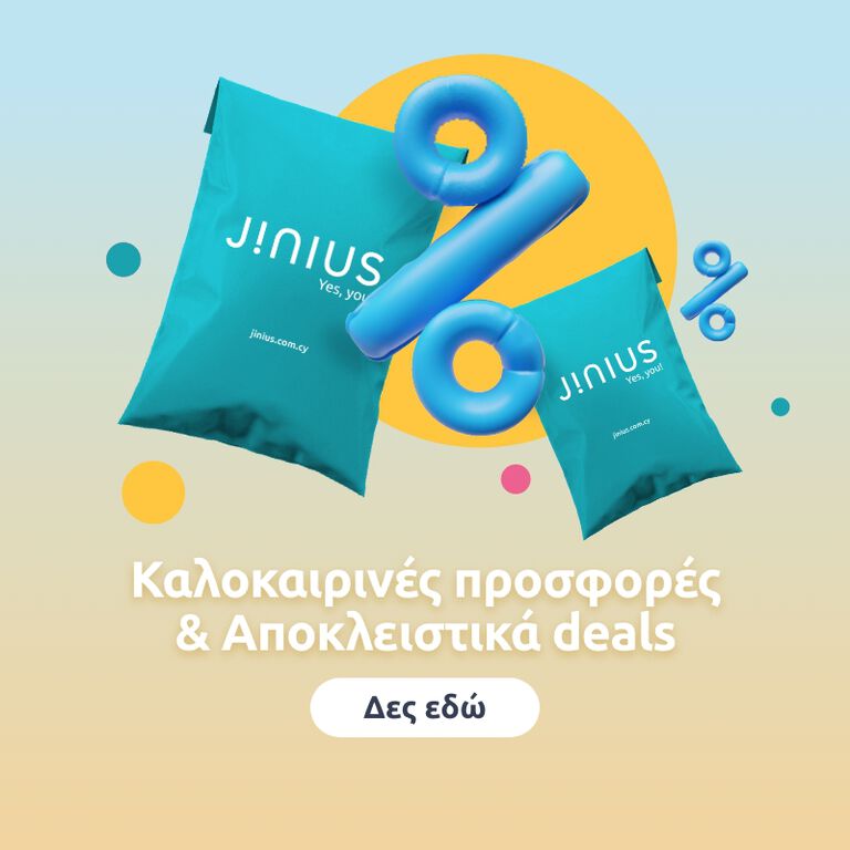 Promo grid image